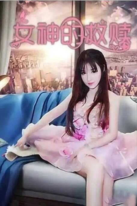 一级作爱片